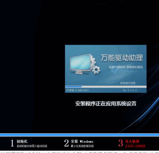 122332v9zpo4l4hkh66m0o.png
