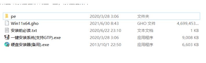 122335h00wh6008kujmww6.png