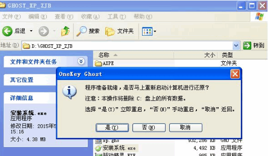 122341l0i438dnz45t9sdy.png