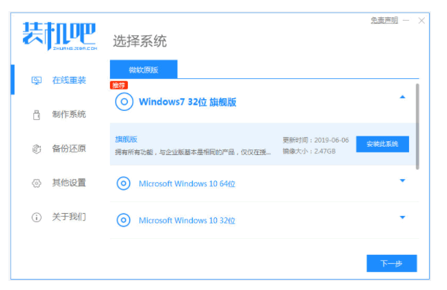 122409xdrq5f7mlmdttf60.png