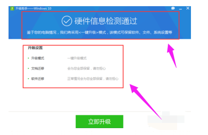 122415yss4u1auaskaen3o.png