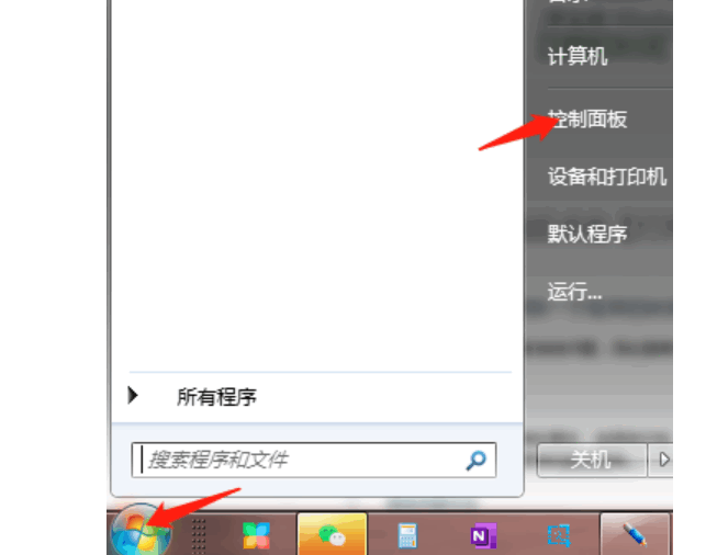 122421intw3n3l3h5w4gn3.png