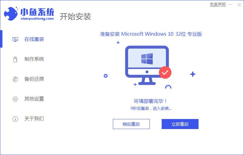 122427afmfozjdwfhmhewa.jpg