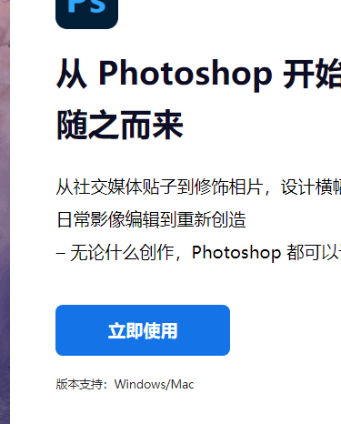 122433ps1088i1o88abbub.png