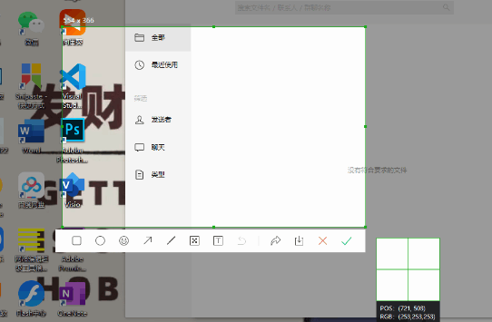 122439wkkdzezde0kuk0tq.png