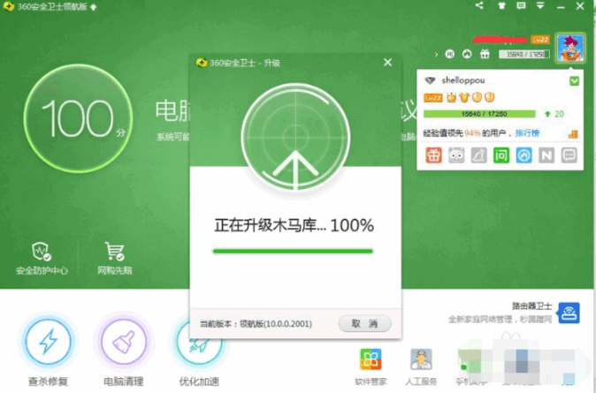 122449r9aed2iexeda25bn.png