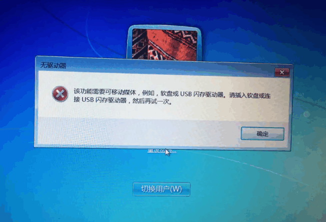 122451gy8f9a790m76xf6a.png