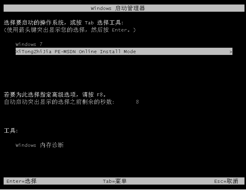 122455qalwb566y6twz9tj.png