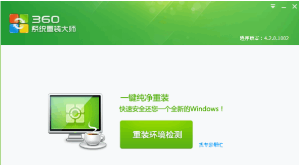 122457skeh02kitt2h2e9t.png