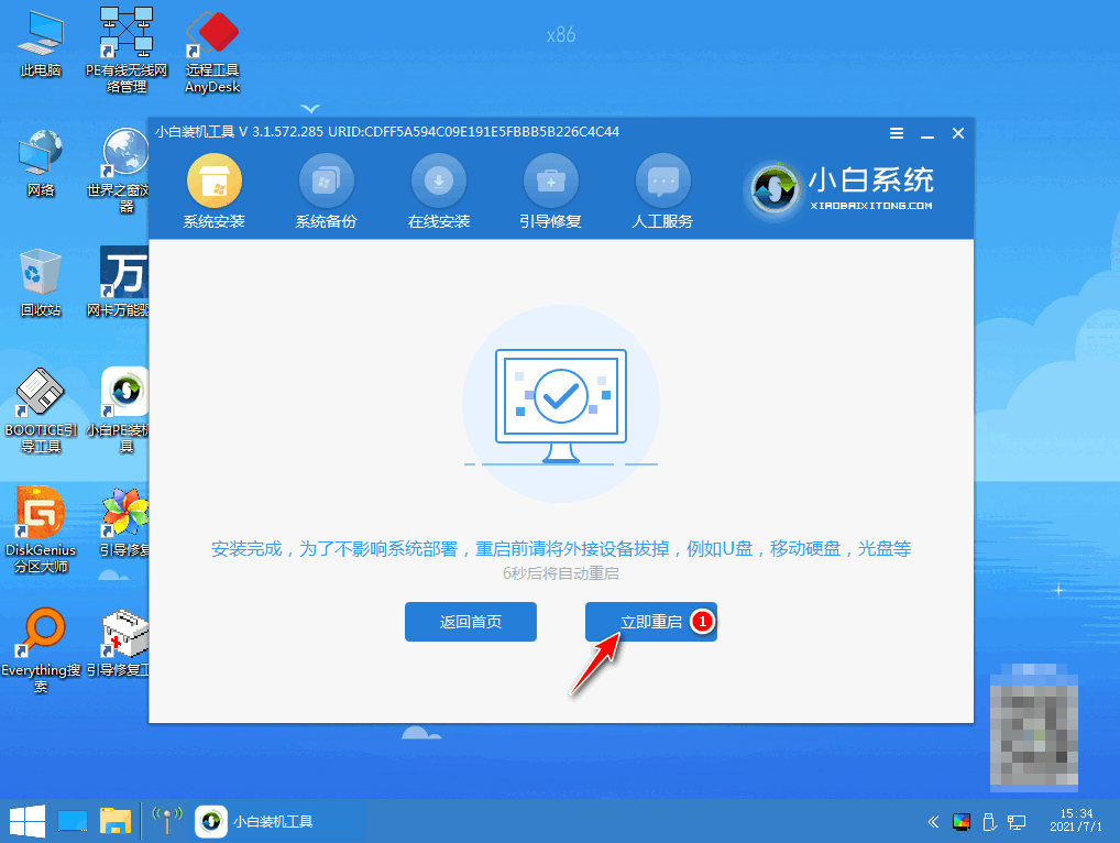 122459dl0cbs20u5s27sbt.png
