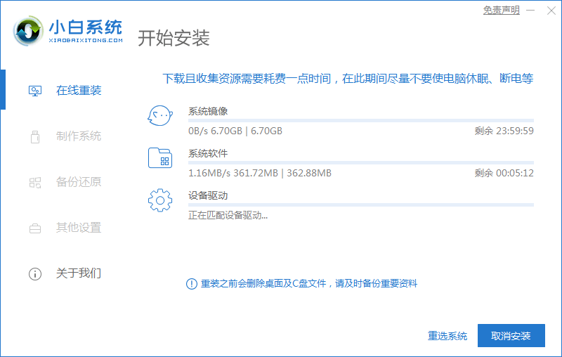 122459qbz6z5416l3s5e32.png