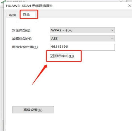 122501nwgrm9m94nhgtng9.png