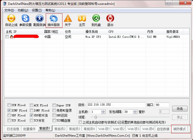 172133z3c567yyqr76l596.png