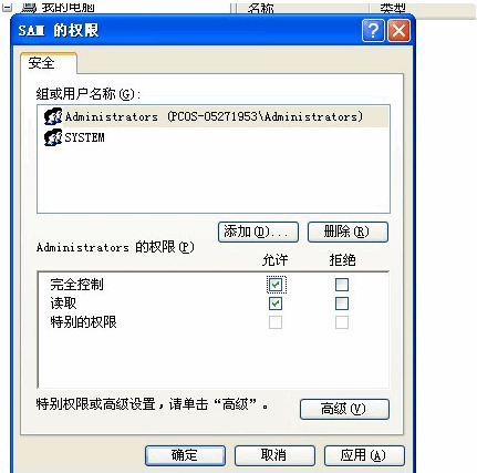 172137jlzl6q57qhzbs36n.png
