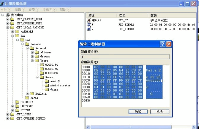 172137qxcbhxgzchpchhxe.png