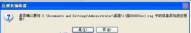 172138a0bcx33bmiggc3gc.png