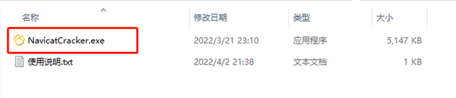 172222ohcdyqdpa9gakufk.png