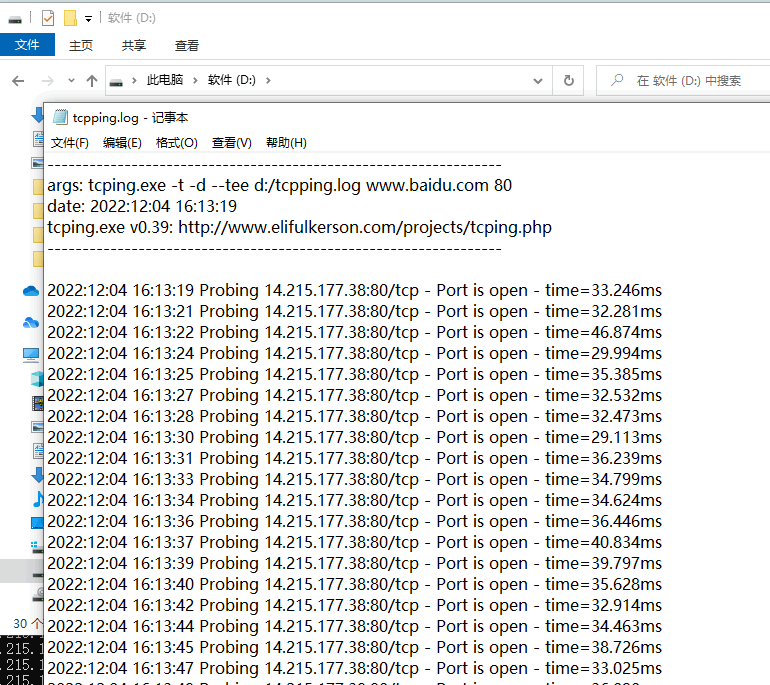 172228yusji6gx5rxbxyb6.png