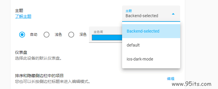 172307e0ke8jzyzoqkw8kv.png