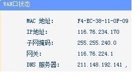 174339j5icn2otilallgkt.png