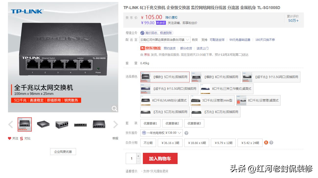 174404d5ml62z6lj2858uj.png