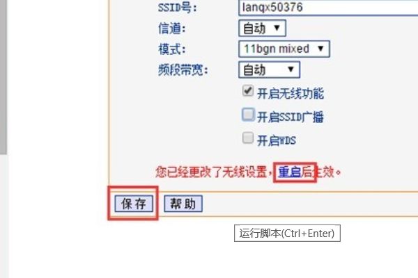 174726t4m2hm7toy2060m4.png