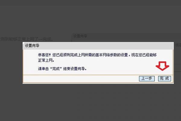 174749arznv84r8twr9zp4.png