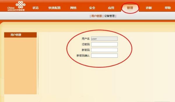 174856jjtj334oe3xt90yt.png