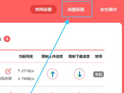 174928x16wdl6wd617pd70.png