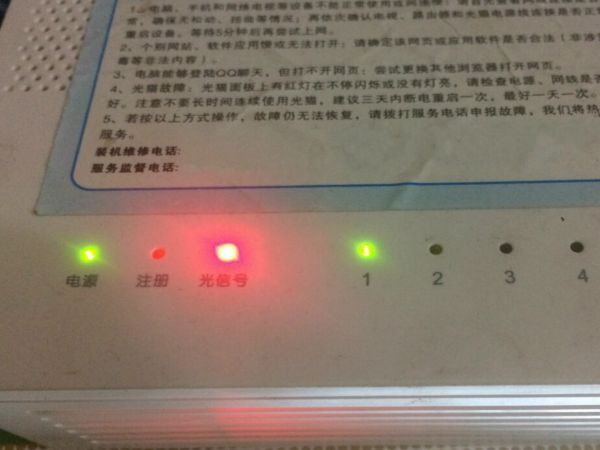 174956g5ii088e00dc3bo5.png