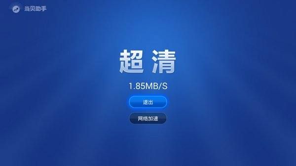 175005flbmbb9vm342q1q1.jpg