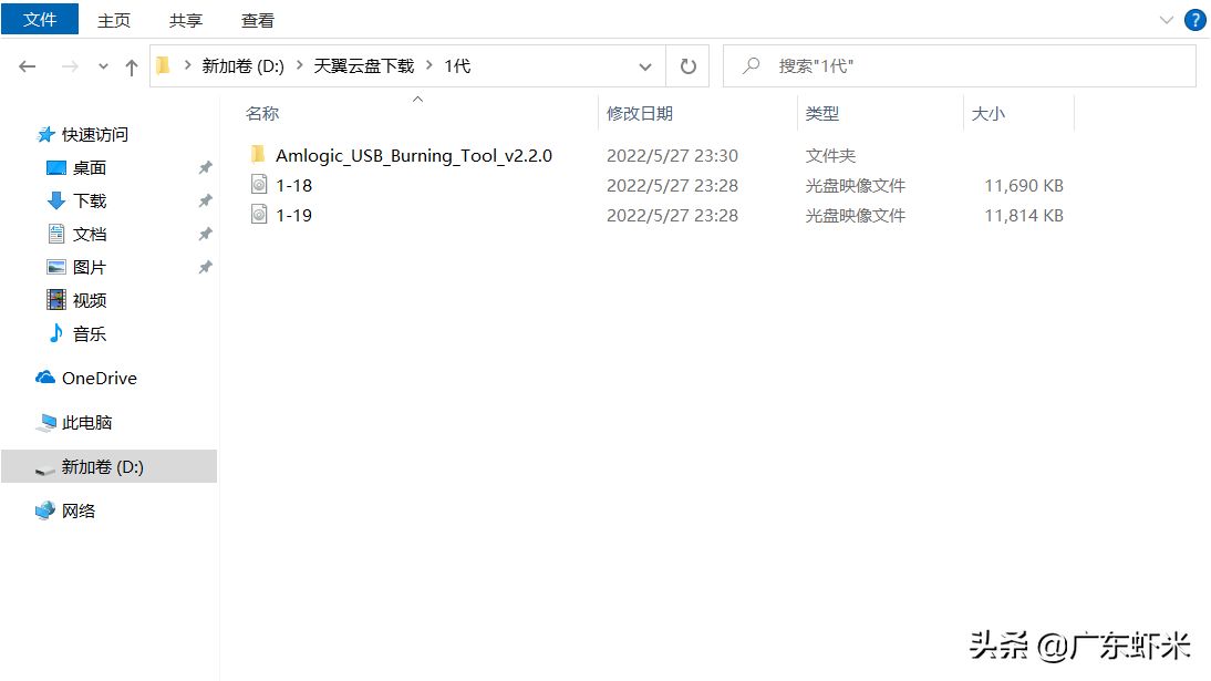 175024trwrs5abvtrgfqai.png