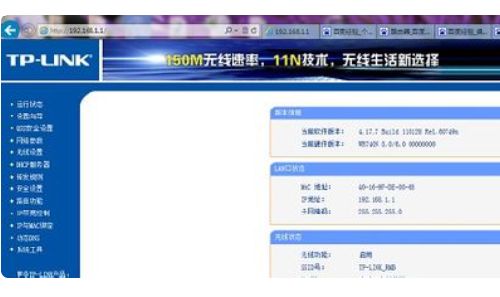 175059v3fs3ref13sjausv.png