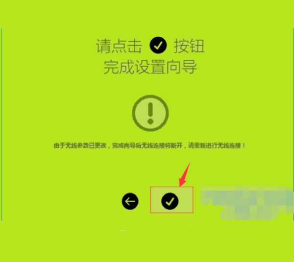 175143hbw9nx6o7081q6t0.png