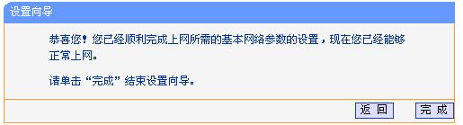 175448j355sd93phgfeg3q.gif