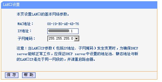 175448tiflnln54nainfal.gif