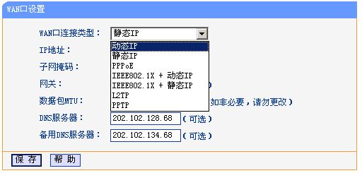 175449pmxnimewo20rine2.gif