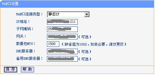 175449v51pib4dq4r0p45p.gif