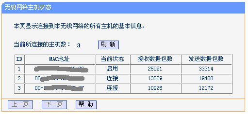 175450y1127jx7wabu4jjj.gif