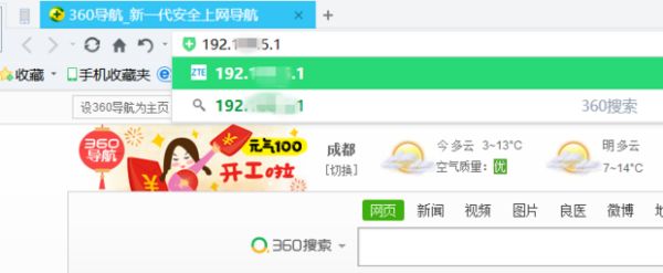 175533s0egee6otuwzu8u3.png