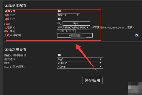 175535x1sn5bbjnpo11snq.png