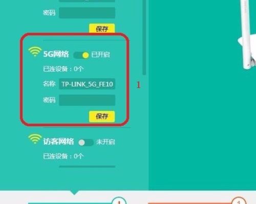 175711nendlte97e6xe9ea.png