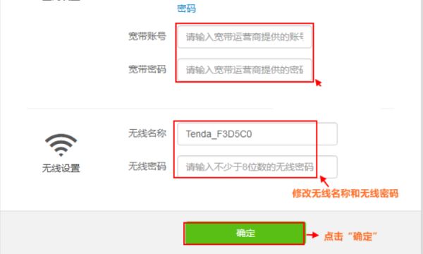 180232tjzz16j1659u5905.png