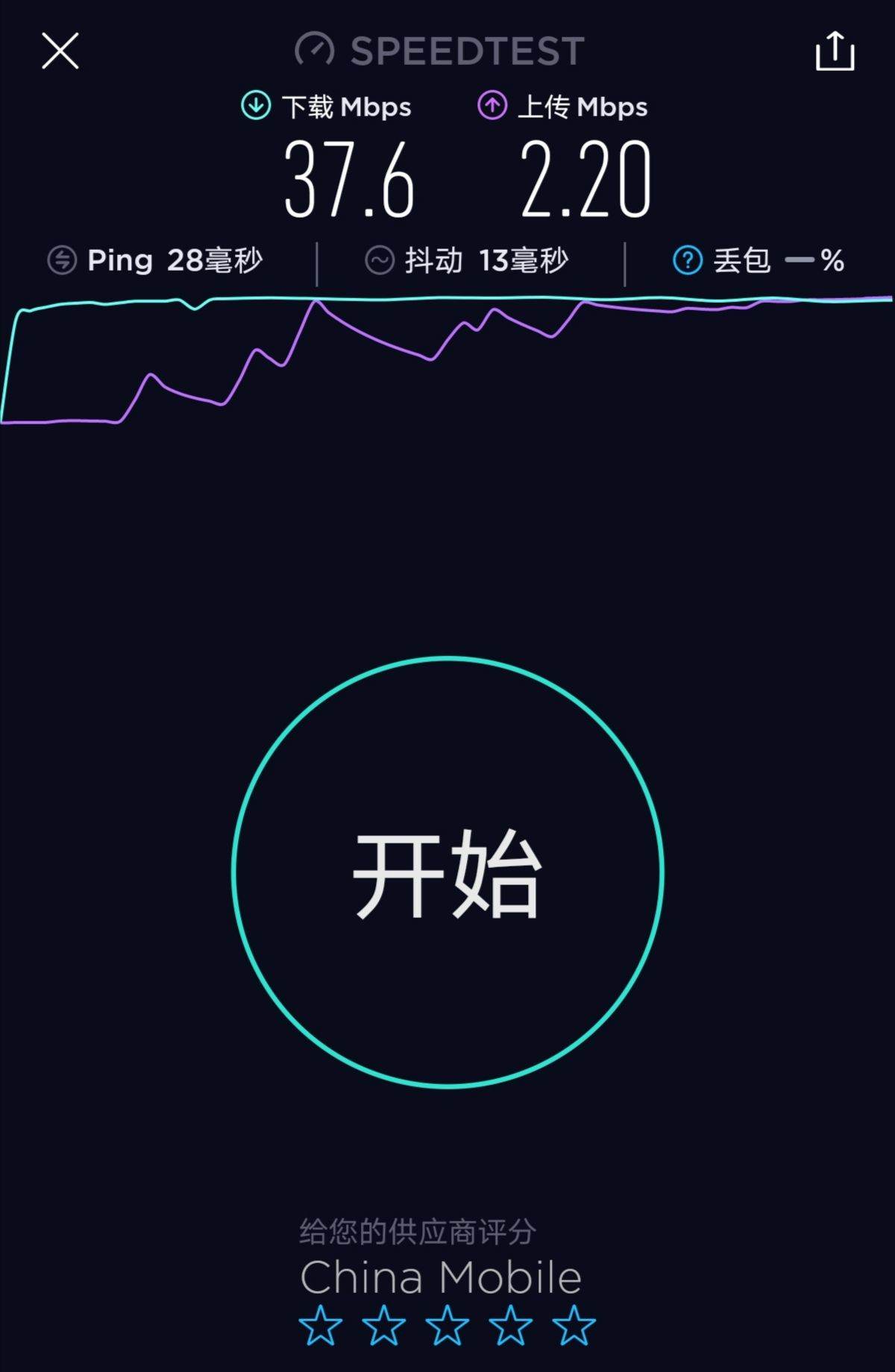 180343d1ey9qytqd6h6qjq.jpg