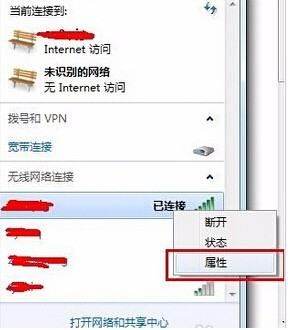 180549gsn25r9t9rkrv6p3.jpg
