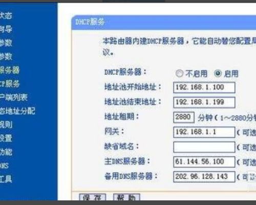 180553hh854ns53bvt5ezf.png
