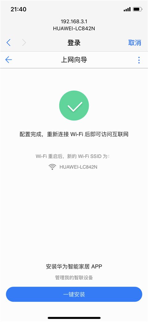 180656uh33yq7sz13fkqqk.png