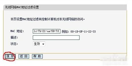 181011rvioneibjvnsnjeb.png