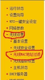 181011v6wf1w44r8800i1r.png