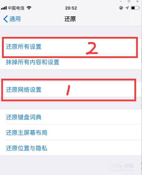 181149g3pmu2g18pwe70fg.png